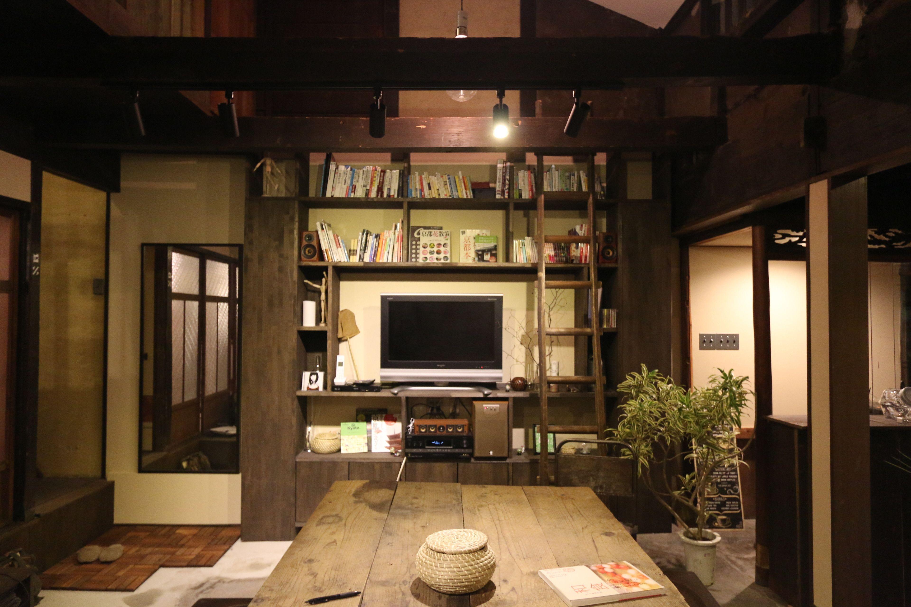 Kyoyado Okara — Photos 3
