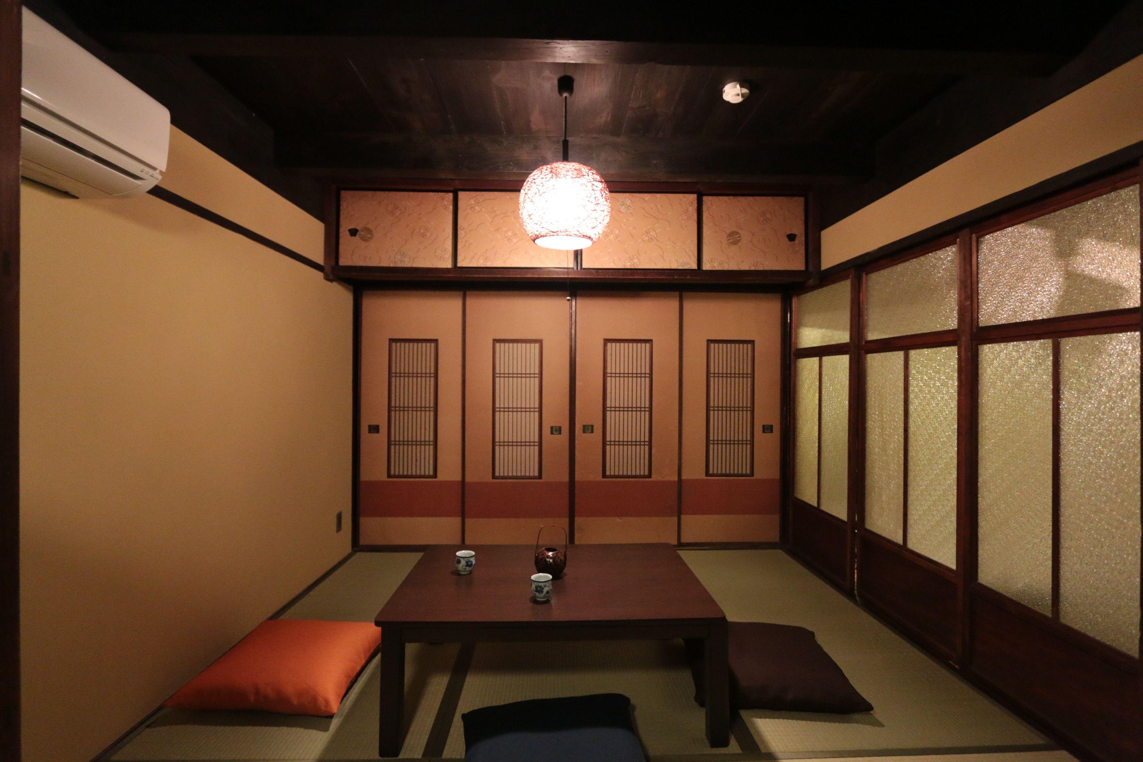 Kyoyado Okara — Photos 1