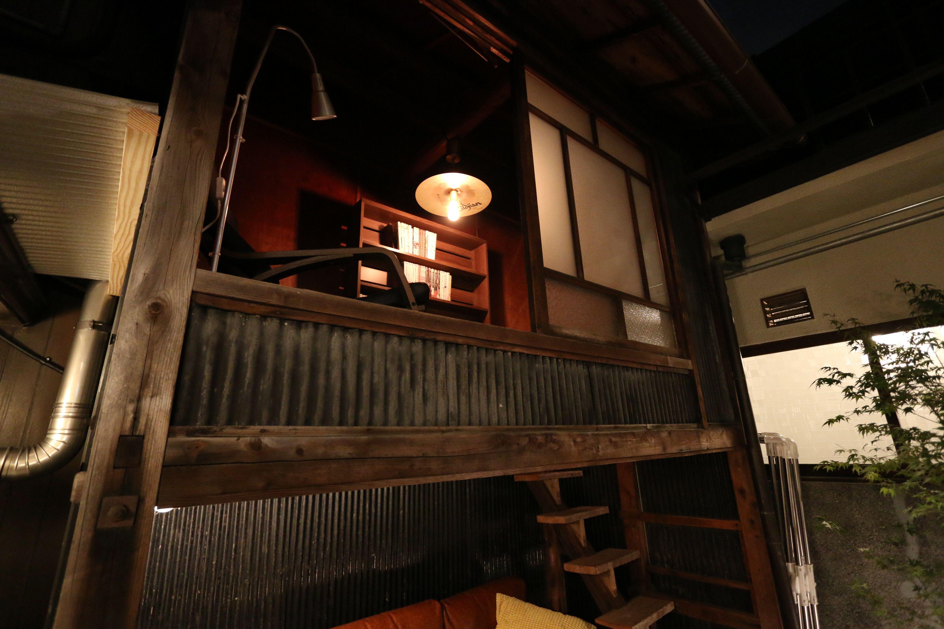 Kyoyado Okara — Photos 2