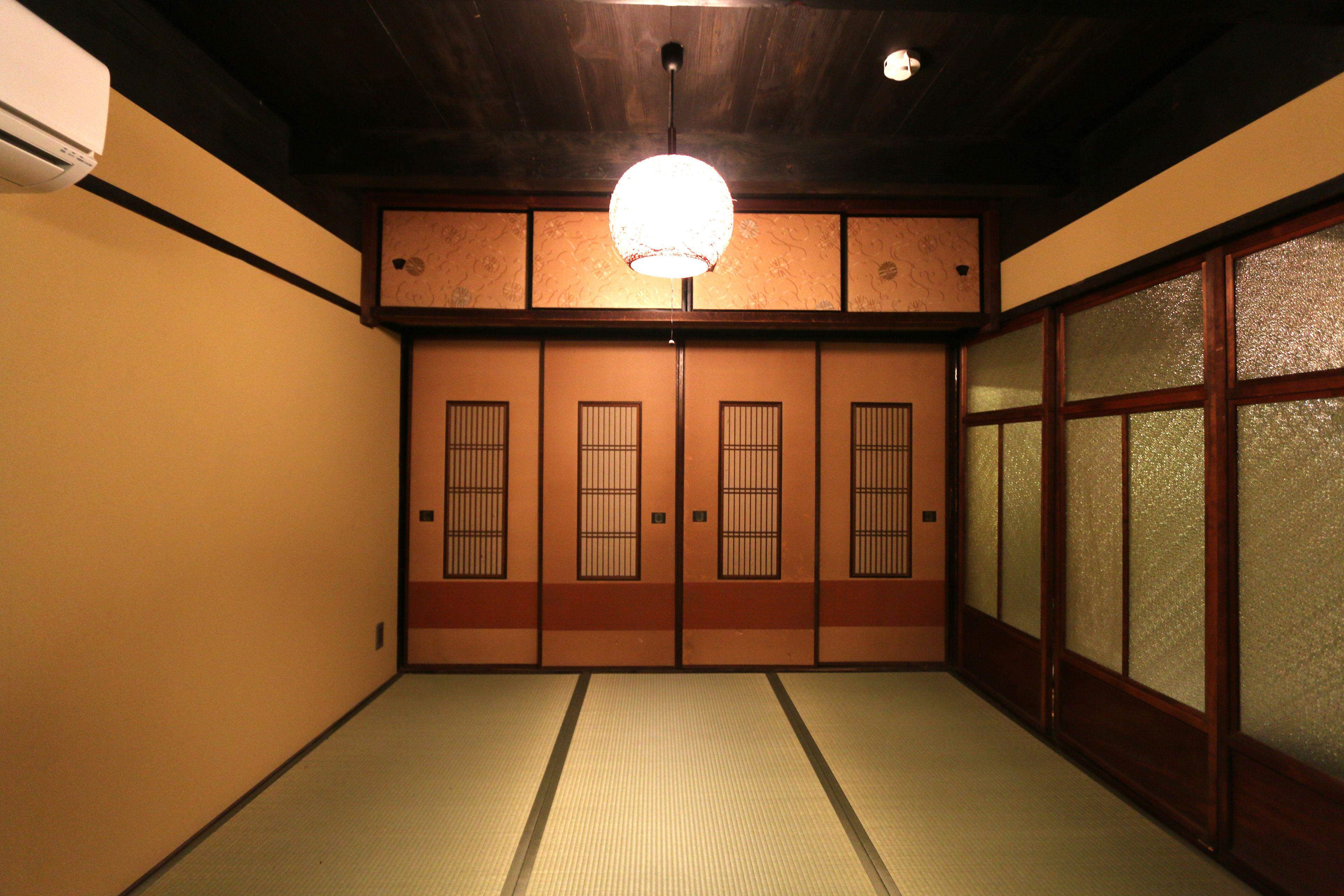 Kyoyado Okara, Kyoto